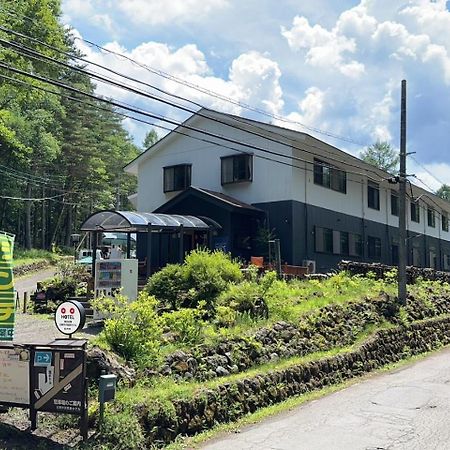 Kitakaruizawa Kogen Hotel Tsumagoi Exterior foto