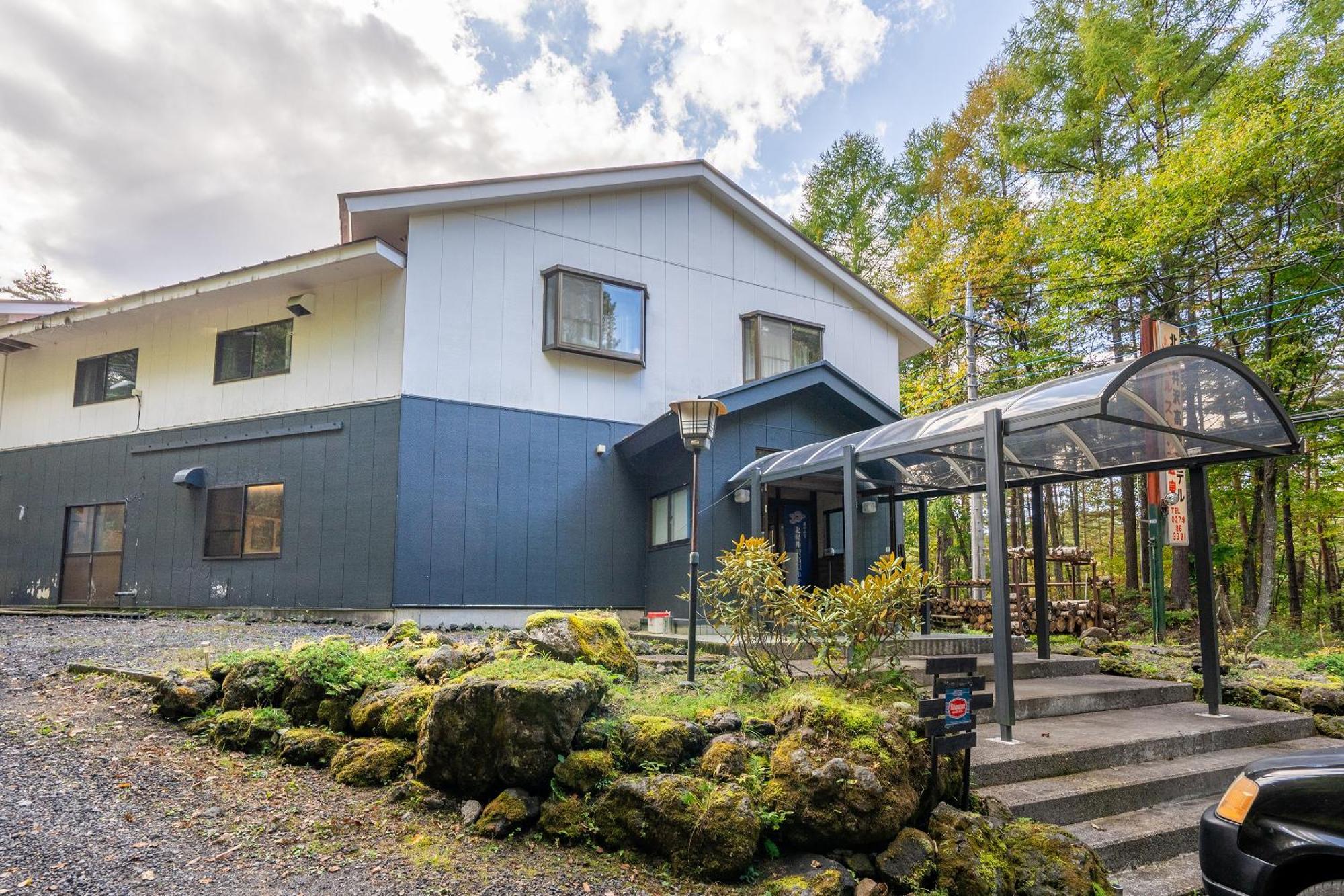 Kitakaruizawa Kogen Hotel Tsumagoi Exterior foto